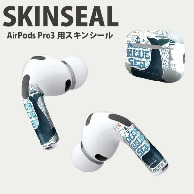 Air Pods Pro3 専用 デザインスキンシール エアポッド AirPods Pro 第3世代 対応 2枚入り イヤホン カバー デコレーション アクセサリー デコシール 高品質再剥離性シート 011912 英字 くじら 海