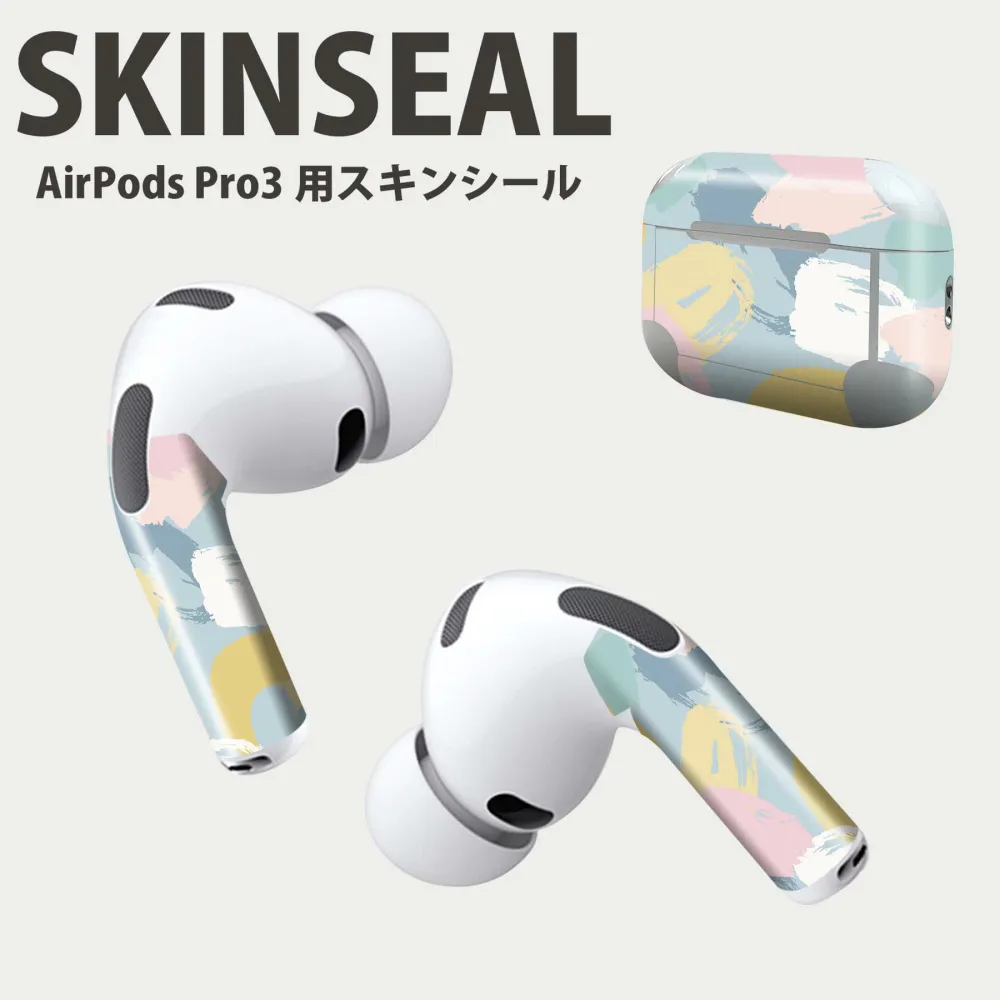 Air Pods Pro3 専用 デザインスキンシール エアポッド AirPods Pro 第3世代 対応 2枚入り イヤホン カバー デコレーション アクセサリー デコシール 高品質再剥離性シート 050514