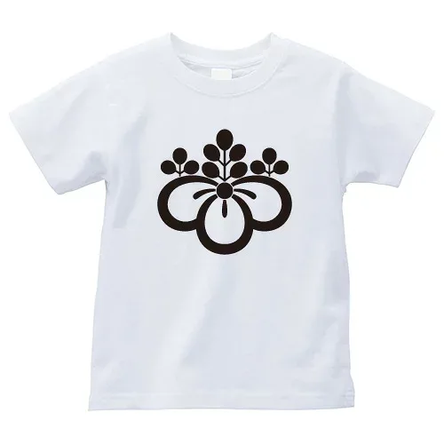 中陰光琳桐(ちゅうかげこうりんきり)家紋Tシャツ 家紋 Tシャツ 和柄Tシャツ 和柄 Tシャツ メンズ レディース 半袖 Tシャツ 家 Tシャツ おもしろTシャツ 家紋入り Tシャツ お土産 和風 ギフト 家紋デザイン 日本 デザイン 085-cvt 085cvt 送料無料