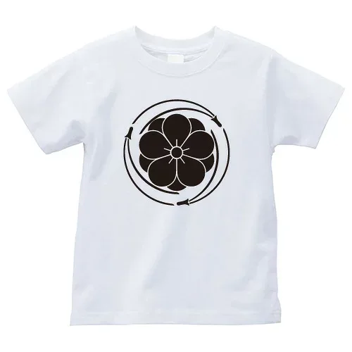 三つ追い松葉に八重梅(みつおいまつばにやえうめ)家紋Tシャツ 家紋 Tシャツ 和柄Tシャツ 和柄 Tシャツ メンズ レディース 半袖 Tシャツ 家 Tシャツ おもしろTシャツ 家紋入り Tシャツ お土産 和風 ギフト 家紋デザイン 日本 デザイン 085-cvt 085cvt 送料無料