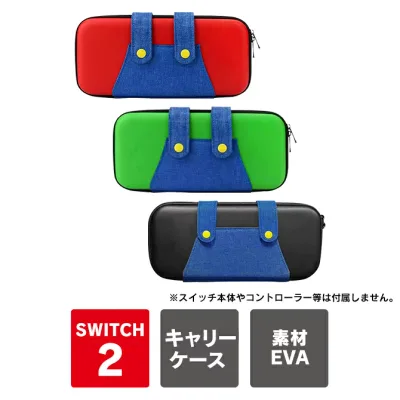 nintendo switch 2 カバー nintendo switch 2 ケース Nintendo Switch 2 本体 保護 ニンテンドー スイッチ 2 ニンテンドー スイッチ2 ニンテンドースイッチ2 本体 入れ 任天堂スイッチ2 本体 収納 セミハード Joy-Con 2 Type-C ケーブル 小物 キャリーケース 送料無料