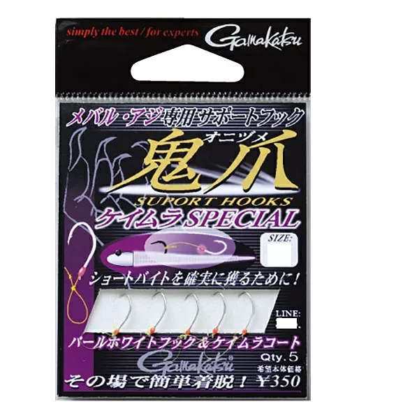 【ネコポス対象品】がまかつ バラ サポートフック鬼爪 ケイムラスペシャル L