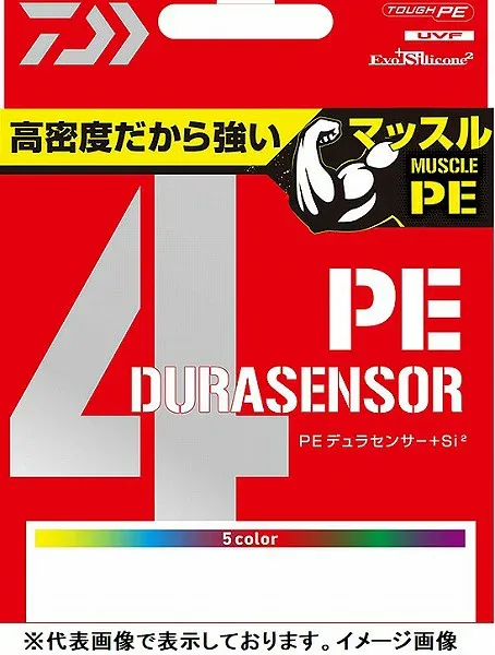 【ネコポス対象品】ダイワ PEデュラセンサーX4+Si2 5色マルチカラー 0.8号−300m