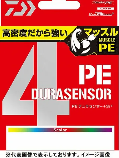 【ネコポス対象品】ダイワ PEデュラセンサーX4+Si2 5色マルチカラー 0.8号−300m
