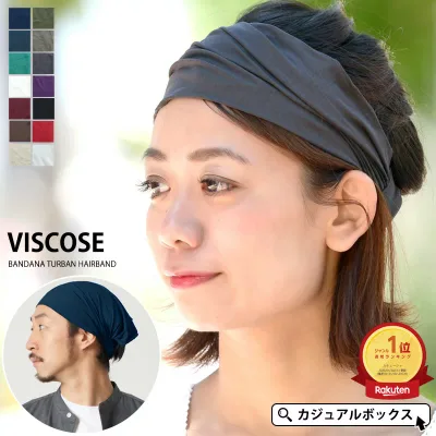 【9/15限定!全品最大15%OFFクーポン】【楽天ランキング1位】CHARM ビスコース バンダナ ターバン ヘアバンド | メンズ レディース ヘアターバン ヘアーターバン ヘッドバンド ヘアーバンド 三角巾 スポーツ 幅広 汗止め 洗顔 ランニング 白髪隠し【メール便送料無料】