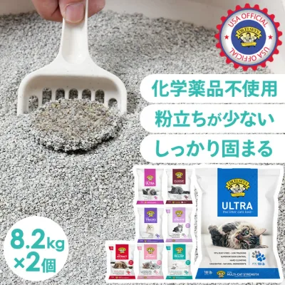 《2個購入で1000円OFF★21日14時~27日10時》【消臭袋がセットでお得!】猫砂 鉱物 固まる 消臭 ベントナイト 8.2kg 2個セット ネコ砂 子猫 低飛散タイプ ベントナイト猫砂 猫 トイレ 砂 ネコ砂 ねこすな 飛び散り防止 多頭飼い Dr.エルスレイ(旧:プレシャスキャット)