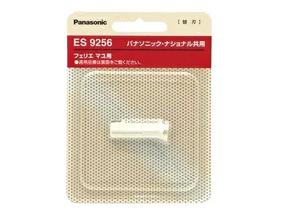 ES9256 パナソニック Panasonic フェイスケア フェリエ替刃(マユ用)【純正品】