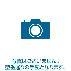 日立 パーツ HITACHI 【R-S5000D-032】 ワク(ヤサイケ-スウケ)ミギ 冷蔵庫 部品・パーツ・交換用・部材