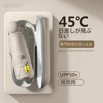 日傘 超軽量 UVカット率 100% 完全遮光 遮熱 折りたたみ傘 コンパクト 折り畳み日傘 耐風撥水 晴雨兼用 メンズ レディース 母の日 父の日 遮光遮熱 紫外線 熱中症対策 日焼け防止