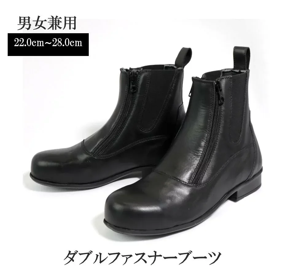 【送料無料】AR サイドゴアセーフティーブーツ 人装品 馬 乗馬 乗馬用 乗馬用品 ブーツ ブラック 黒 安全靴 ダブルファスナー ショートブーツ 乗馬ブーツ 男性 女性 カバロ