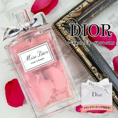 【 名入れ 】 dior 香水 ディオール ミスディオール ローズ&ローズ オードトワレ 50ml ディオール香水 dior香水 プレゼント 女性 誕生日プレゼント 女友達 フレグランス レディース