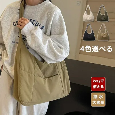 ショルダーバッグ レディース 軽い ナイロン 斜めがけバッグ 大きめ 2way トートバッグ 大容量 軽量 女性 カバン 旅行 おしゃれ
