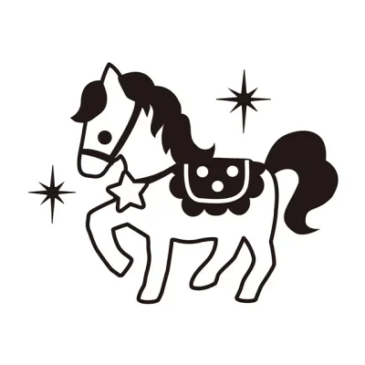 【気軽にシンプル 7本セット】 お名前スタンプ うま 子供用 入園準備 入学準備 名前スタンプ 入園 なまえスタンプ セット 入園 お名前はんこ ひらがな 小学校