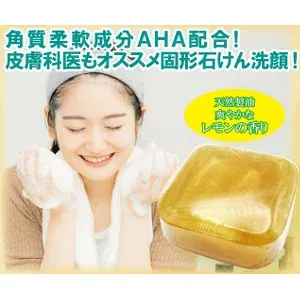 トミーリッチ 肌つるんピール石鹸 100g