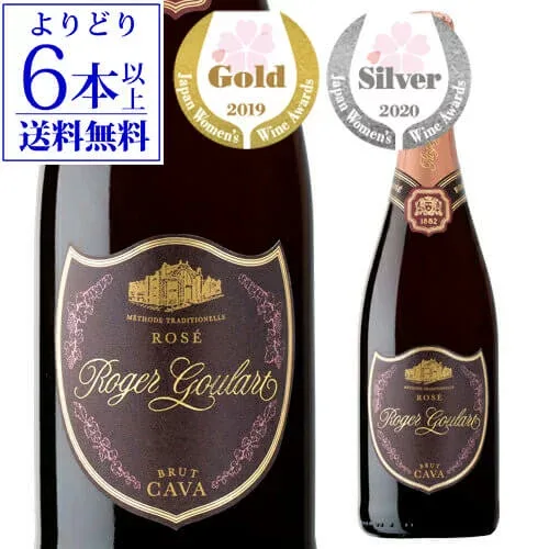 【よりどり6本以上送料無料】ロジャー グラート カヴァ ロゼ ブリュット 750ml 箱なし ロジャーグラート ロジャー グラート カヴァ ロゼ cava スパークリング 浜運A 手土産 お祝い ギフト ワイン 【ポイント対象外】