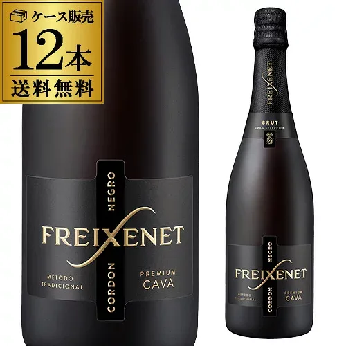 【1本1,234円】 ワイン スパークリングワイン フレシネ コルドンネグロ ブリュット 750ml 12本 並行品 スパークリングワイン 辛口 セット スパークリングワイン セット スペイン カヴァ 送料無料 まとめ買い ギフト 誕生日プレゼント 長S