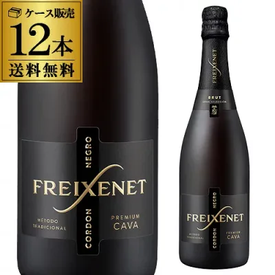 【1本1,234円】 ワイン スパークリングワイン フレシネ コルドンネグロ ブリュット 750ml 12本 並行品 スパークリングワイン 辛口 セット スパークリングワイン セット スペイン カヴァ 送料無料 まとめ買い ギフト 誕生日プレゼント 長S