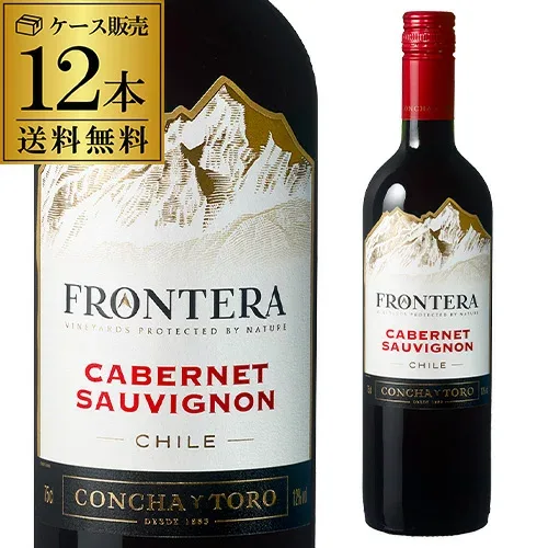 送料無料 フロンテラ カベルネソーヴィニヨン コンチャ イ トロ 750ml ケース (12本入) クール便不可 赤ワイン 赤ワインセット ワイン ワインセット 手土産 お祝い ギフト ワイン ケース販売 ボトル おとな買い 家飲み パーティー 赤ワインセット 12本 KOB