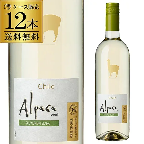 1本あたり558円(税込) 送料無料 サンタ・ヘレナ アルパカ ソーヴィニヨン・ブラン 【ケース販売(12本入)】ITO 白ワイン セット 白ワインセット クール便不可 送料無料 手土産 お祝い ギフト ワイン