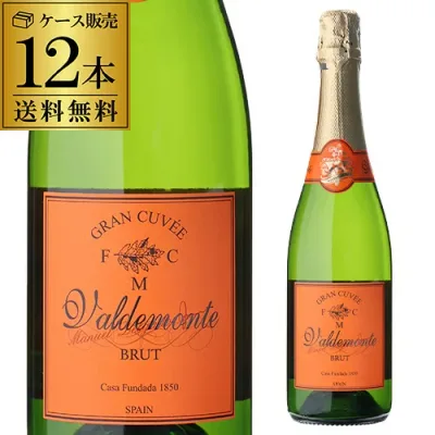【1本650円】 ワイン スパークリングワイン バルデモンテ ブリュット 750ml 12本 フェルナンド カストロ ワインセット スパークリングワイン 辛口 セット スパークリングワイン セット 送料無料 スパークリング 金賞受賞 ギフト 誕生日プレゼント 長S