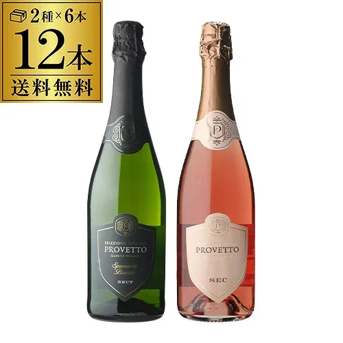 1本あたり665円 スペイン産 スパークリングワイン セット 辛口 プロヴェット 白 やや辛口ロゼ 各6本 750ml 12本入 スパークリングワイン ロゼ スパークリングワイン 辛口 セット スパークリングワイン 12本 セット ワイン ロゼ 長S 送料無料