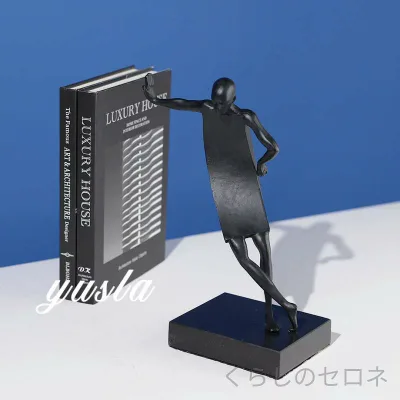 インテリア 置物 オブジェ 抽象的 アート モダン デザイン 個性的 リビング テレビ台 書斎 オフィス モデルルーム 展示場 ショールーム 別荘 高級感 上品 飾り 装飾 雑貨 スタイリッシュ おしゃれ(x2)