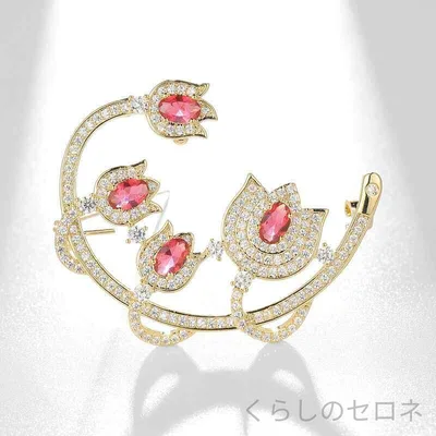 レディース ブローチ コサージュ バラモチーフ ローズ ジルコニア 華やか 上品 高見え アクセサリー ピン スーツ コート フォーマル きれいめ 結婚式 パーティー 卒業式 入学式 卒園式 入園式 ギフト プレゼント 大人可愛い