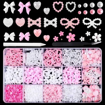 ネイルパーツ レディース かわいい 15種類 蝶結び リボン ストリップ 五弁花 透かし ハート パール セット ネイルアート デコレーション アクセサリー チャーム ジュエリー キット