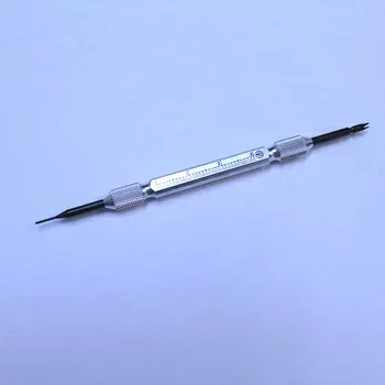 明工舎製 (MKS)バネ棒外し 時計工具 時計用工具 修理 調整 腕時計 時計 時計用ベルト 牛皮 バネ棒はずし バネ棒用工具 送料無料