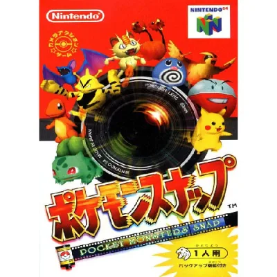 ポケモンスナップ Nintendo 64 ゲームソフト 任天堂 【中古】