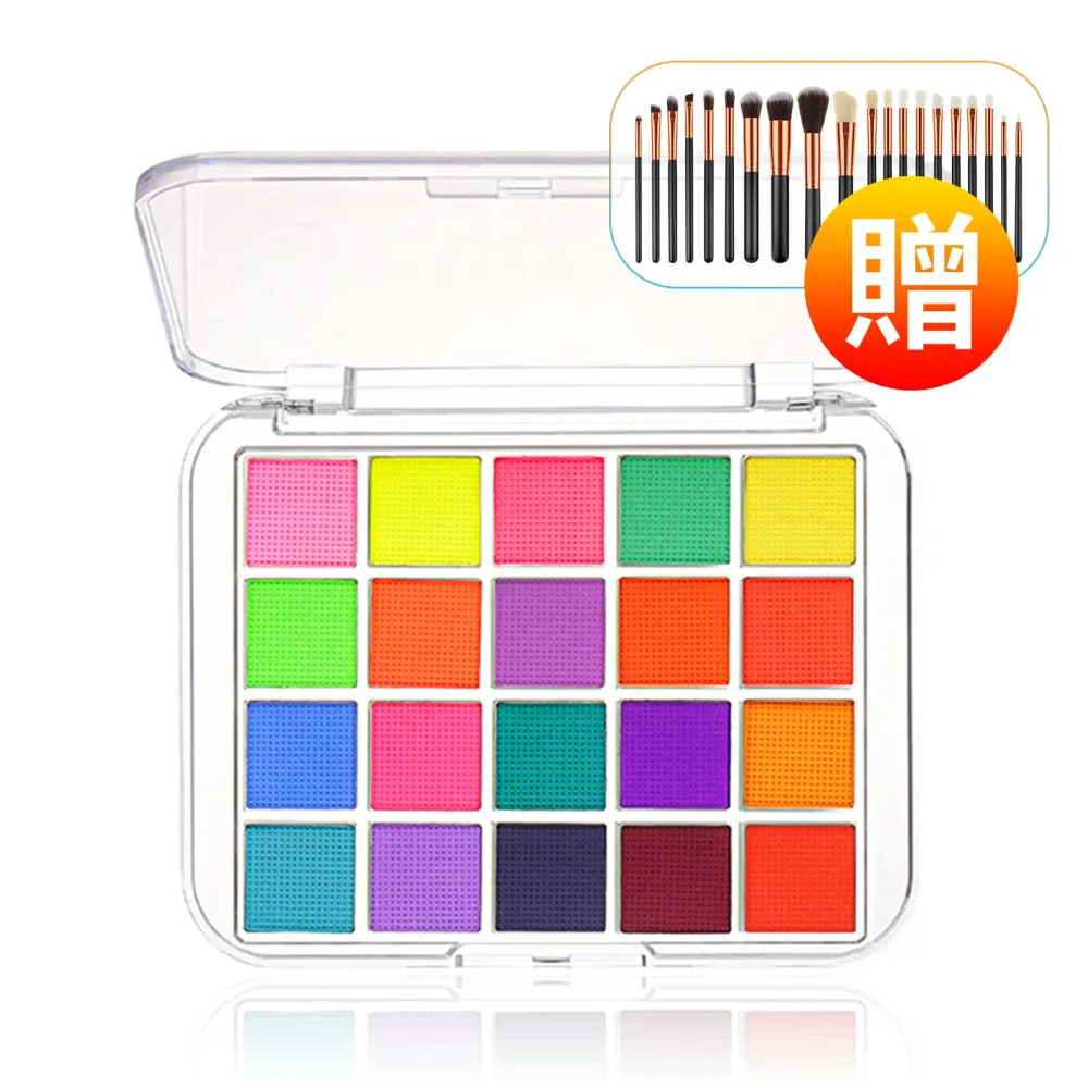 【期間限定 5倍】新品 20色 20色アイシャドウパレット #02 アイシャドウ パレット アイパレット アイシャドーコスメ アイメイク グリッター メイクパレット 防水 防汗 高発色 持続する 高密着 【日本国内倉庫発送】YIP 2025IP-ZEJP