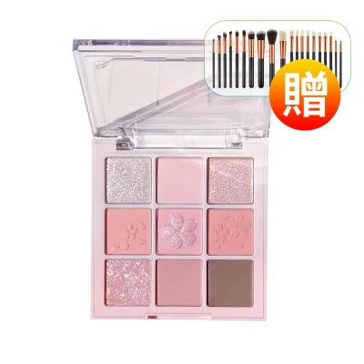 【期間限定 5倍】新品 9色 桜 9色アイシャドウ アイシャドウ パレット アイパレット アイシャドーコスメ アイメイク グリッター メイクパレット 防水 防汗 高発色 持続する 高密着 【日本国内倉庫発送】YIV 2025IV-ZEJP