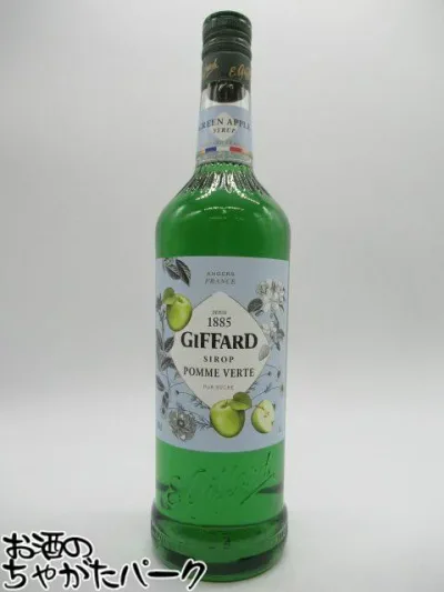ジファール グリーンアップル シロップ 1000ml