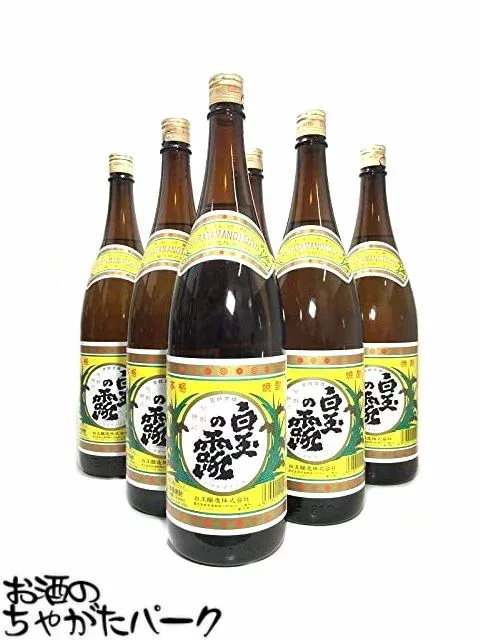 【6本セット】【在庫限りの衝撃価格!】 白玉醸造 白玉の露 芋焼酎 25度 1800ml×6本セット ■プラスチック箱での発送となります。