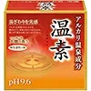 アース製薬 温素 15包