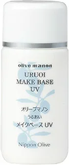オリーブマノン うるおいメイクベースUV 26ml(SPF36 PA+++)【日焼け止め】【UVカット】【ノンシリコン】