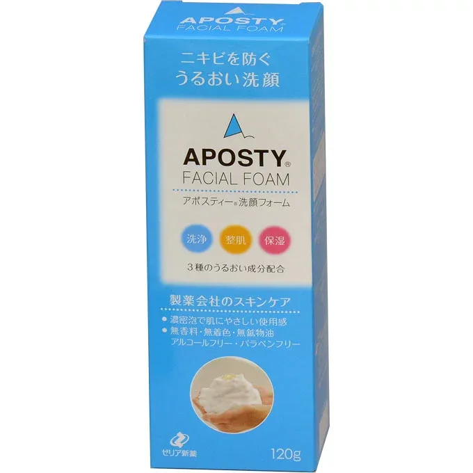 アポスティー 洗顔フォーム 120g