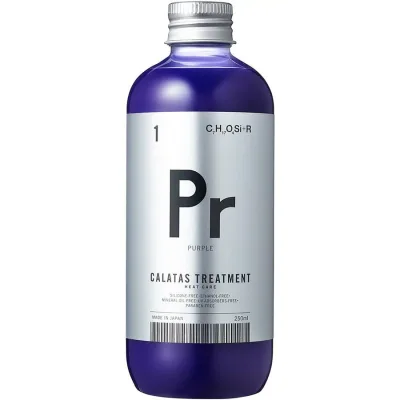 カラタス トリートメント ヒートケア パープル 250ml