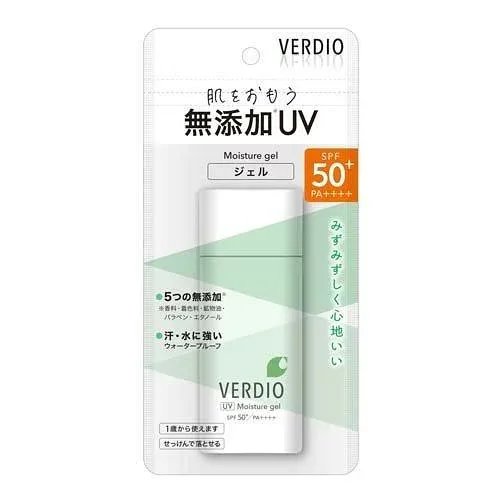 近江兄弟社 ベルディオ UV モイスチャージェルN 80g