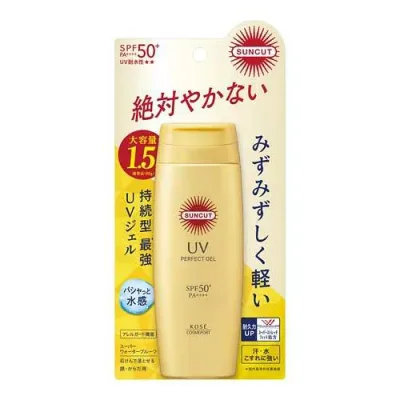 サンカット パーフェクトUV ジェル 120g