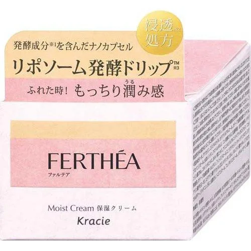 クラシエ ファルテア 保湿クリーム 50g