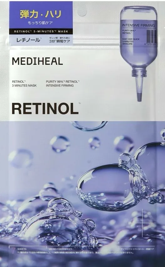 【韓国コスメ】MEDIHEAL メディヒール 3ミニッツマスク レチノール 7枚