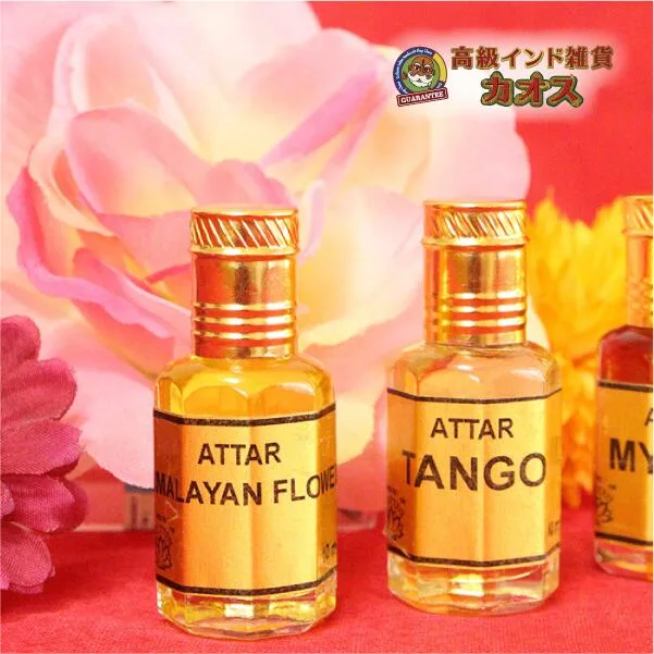 【ナチュラルパフューム】インド 香水 ナチュラル 自然 ノンアルコール 上品 官能 プレゼント デート 贈り物 無添加 敏感肌 女性性 リラックス ユニセックス イランイラン オピウム ラベンダー ジャスミン