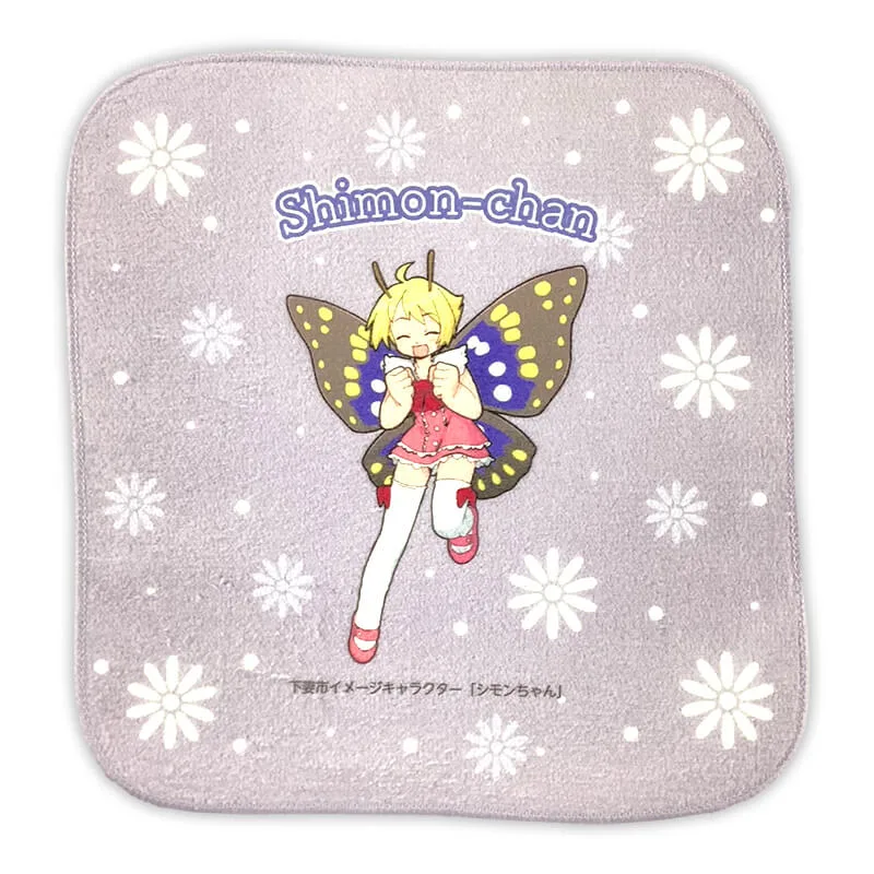 シモンちゃん タオルハンカチ 茨城県 下妻市 ゆるキャラ ご当地キャラ オリジナルグッズ