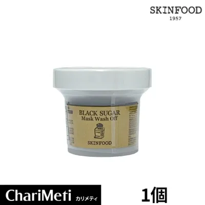 スキンフード ブラックシュガーマスク skinfood black sugar mask wash off /スキンケア パック スクラブ ブラックシュガー スクラブ 角質 毛穴 美肌 シワ たるみ ハリ/うるおい ツヤ 栄養 肌荒れ 乾燥肌 敏感肌 乾燥 にきび/韓国コスメ