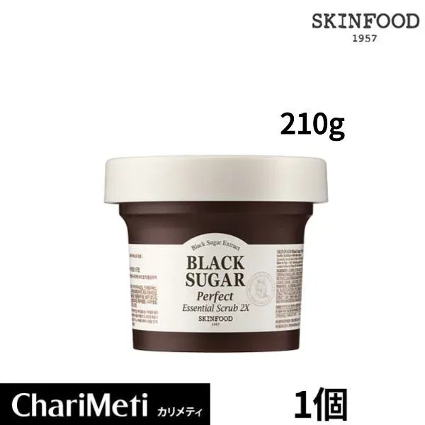 【210g】SKINFOOD(スキンフード) ブラックシュガー パーフェクト エッセンシャルスクラブ2X 210g Black Sugar Perfect Essential Scrub 2X ブラックシュガー スクラブ 洗い流す ツルツル すべすべ しっとり肌荒れ 乾燥肌 肌キメ 角質 毛穴 送料無料