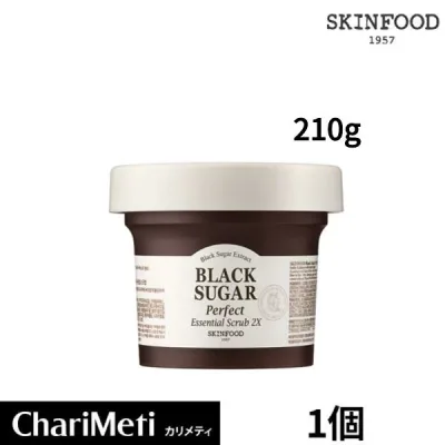 【210g】SKINFOOD(スキンフード) ブラックシュガー パーフェクト エッセンシャルスクラブ2X 210g Black Sugar Perfect Essential Scrub 2X ブラックシュガー スクラブ 洗い流す ツルツル すべすべ しっとり肌荒れ 乾燥肌 肌キメ 角質 毛穴 送料無料