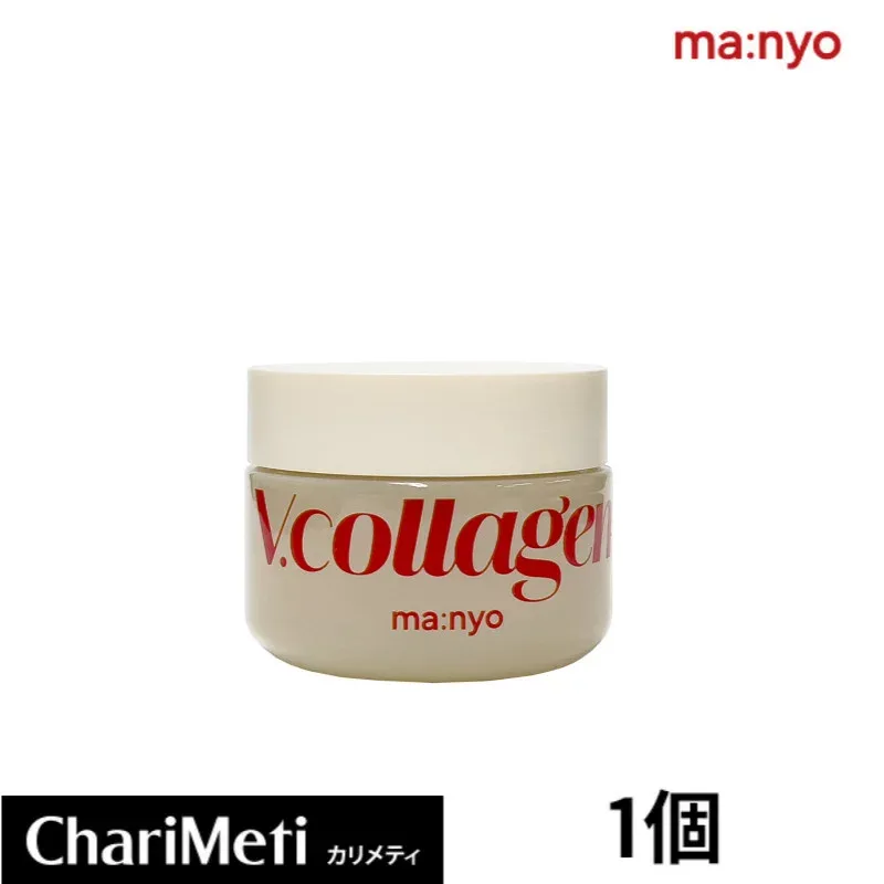 魔女工場 VEGAN Vコラーゲンハートフィットクリーム 50ml / Manyo Factory Vcollagen Heart FIt Cream50ml ヴィーガンコラーゲン クリーム 弾力クリーム フェイスクリーム もっちり ハリ リフトアップ スキンケア 韓国コスメ 国内発送 送料無料