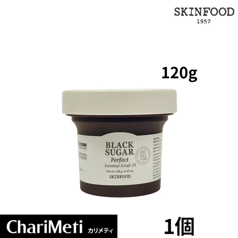 \120g/SKINFOOD(スキンフード) ブラックシュガー パーフェクト エッセンシャルスクラブ2X 120g Black Sugar Perfect Essential Scrub 2X ブラックシュガー スクラブ 洗い流す ツルツル すべすべ しっとり肌荒れ 乾燥肌 肌キメ 角質 毛穴 送料無料