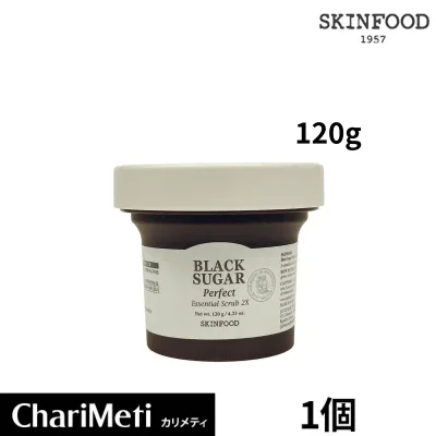 \120g/SKINFOOD(スキンフード) ブラックシュガー パーフェクト エッセンシャルスクラブ2X 120g Black Sugar Perfect Essential Scrub 2X ブラックシュガー スクラブ 洗い流す ツルツル すべすべ しっとり肌荒れ 乾燥肌 肌キメ 角質 毛穴 送料無料